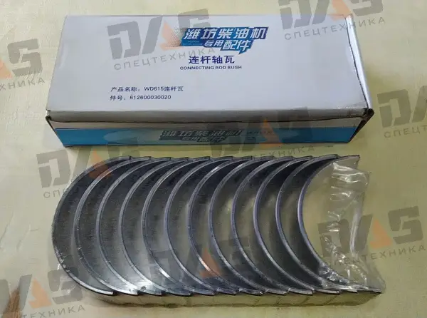 Вкладыши шатунные ремонт 0,03 (WD615) WEICHAI POWER