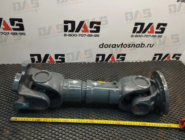 Вал карданный передний оригинал