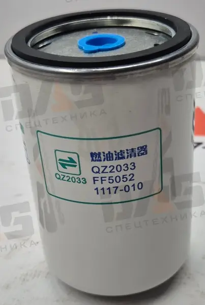 Фильтр топливный HT215W