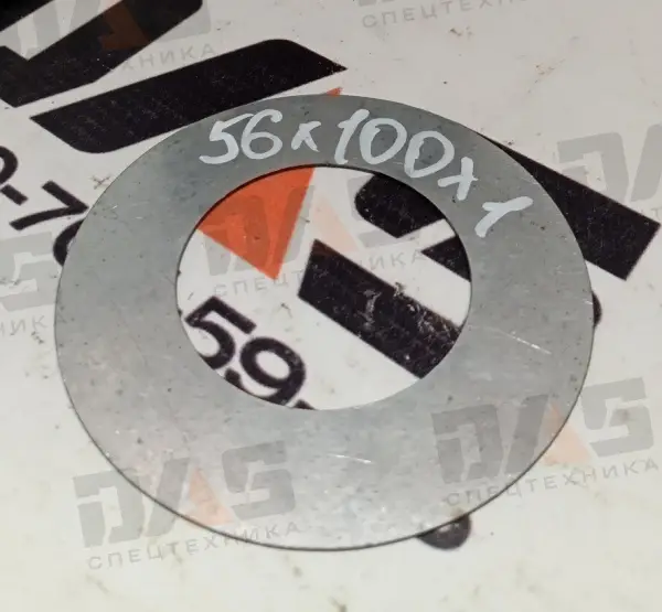 Шайба регулировочная d=56х100x1