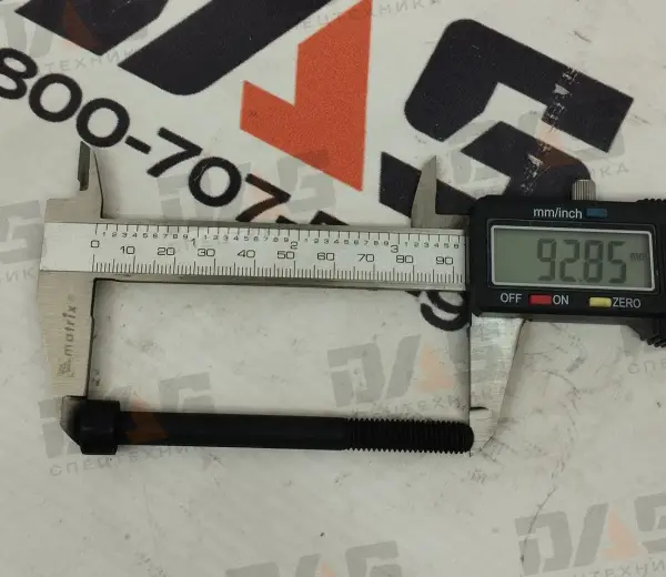 Болт крепления ТНВД WD-615, WD-10