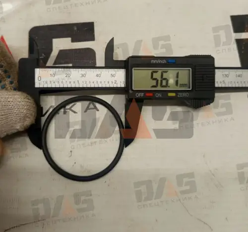 Кольцо уплотнительное ГМП (50х3,55) CDM863