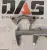 Фиксатор распредвала SC9D220 Фиксатор распредвала SC9D220