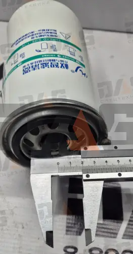 Фильтр масляный двигателя HT215W