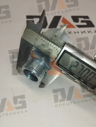 Сапун ГМП оригинал