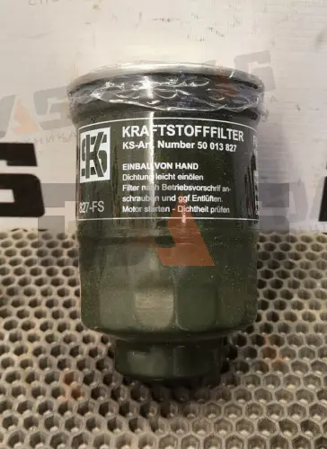 Фильтр топливный