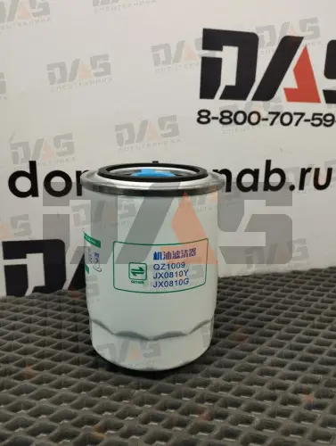 Фильтр масляный YN30NA