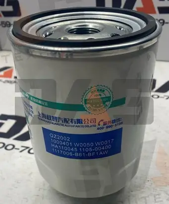 Фильтр топливный LG50