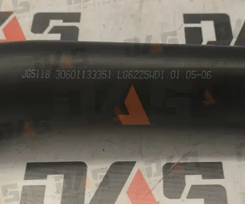 Патрубок радиатора CDM6210W оригинал