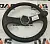Рулевое колесо оригинал