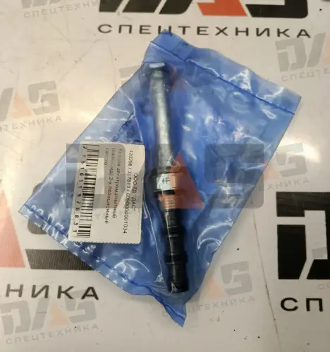 Клапан электромагнитный (соленоид) 2-х позиционный carraro
