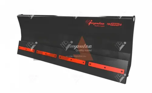 Отвал коммунальный Impulse TB2000G для погрузчиков