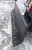Отвал коммунальный Impulse TB2400G Bob-Tach Отвал коммунальный Impulse TB2400G Bob-Tach