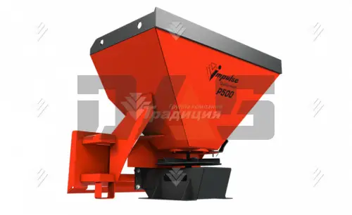 Пескоразбрасыватель рюмочный Impulse P500