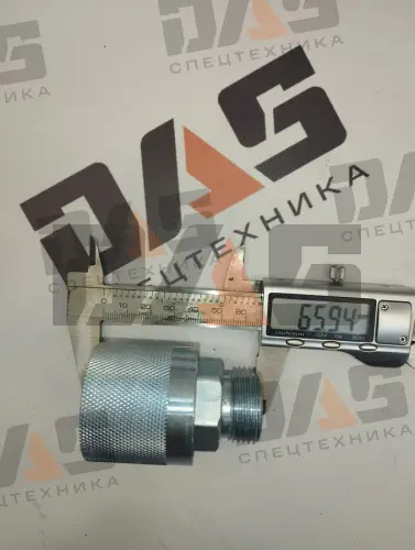 Сапун ГМП оригинал