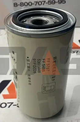Фильтр топливный HT160W