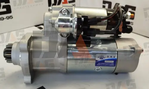 Стартер WP-10