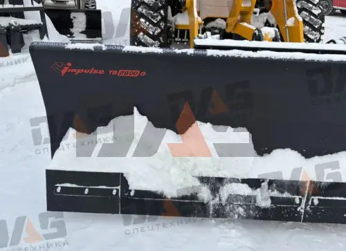 Отвал коммунальный Impulse TB2800G с подвеской
