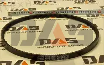 Ремень AV15x1036Li (генератора)