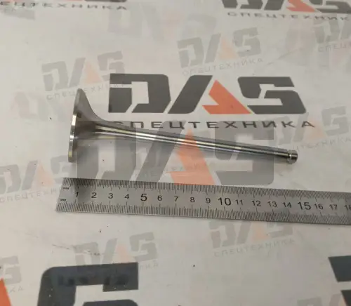 Клапан выпускной D9