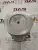 Фильтр воздушный CDM5033 Фильтр воздушный CDM5033