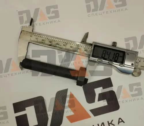 Болт маховика