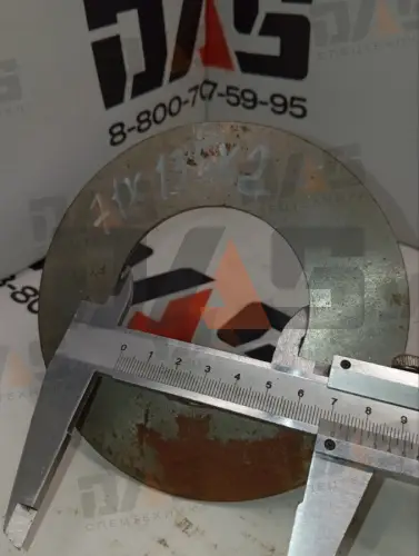 Шайба регулировочная d=71х135x2