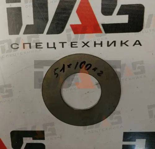 Шайба регулировочная d=51х100х2