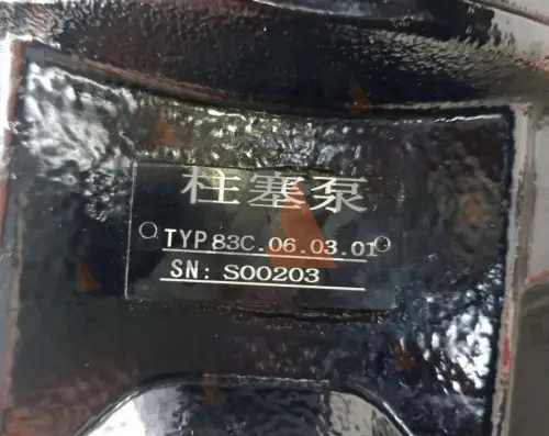 Насос гидравлический 84C оригинал