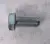 Болт М16х1,5х35 (10,9)