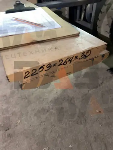 Нож ковша Lonking ZL50C (2253х264х30) угольный ковш с отверстиями (СТ45)